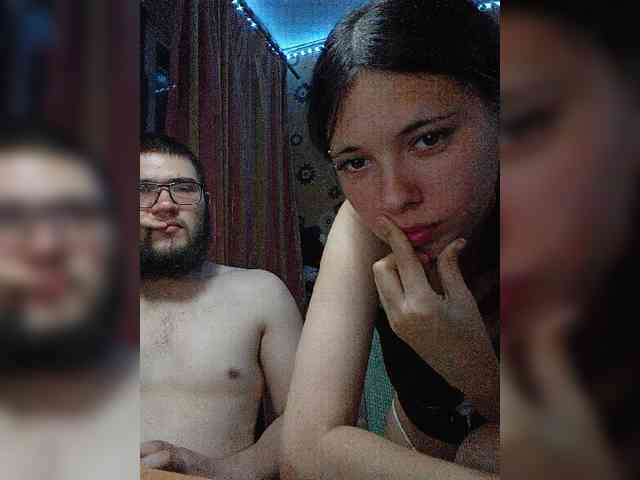 Kemi6 webcam