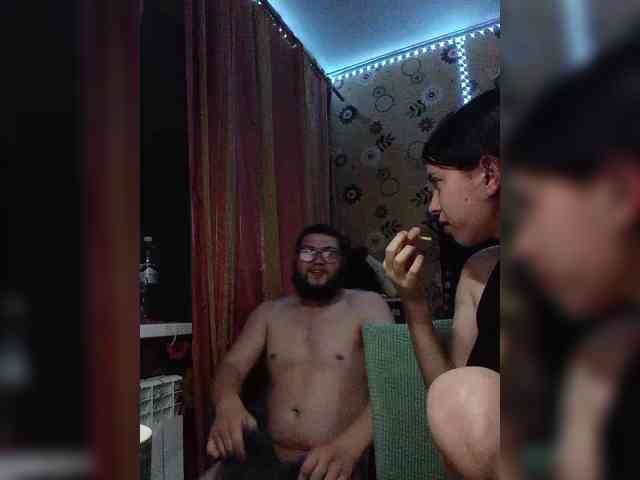 Kemi6 webcam