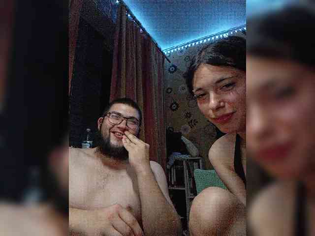 Kemi6 webcam