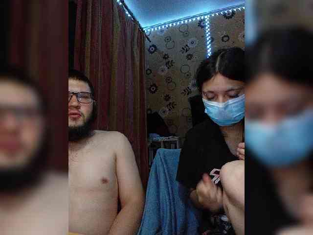 Kemi6's webcam live show