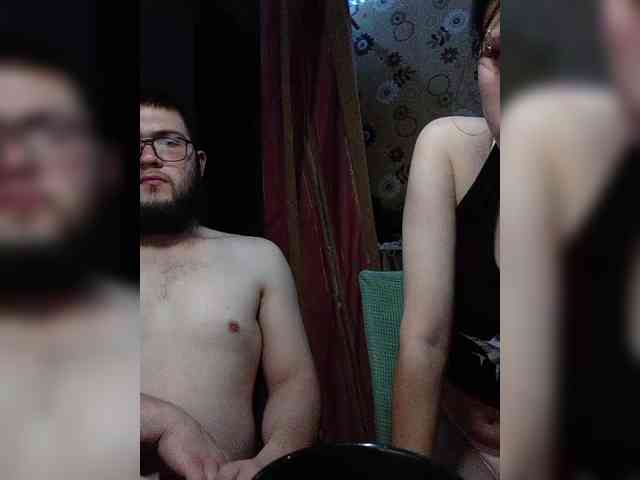 Kemi6 webcam