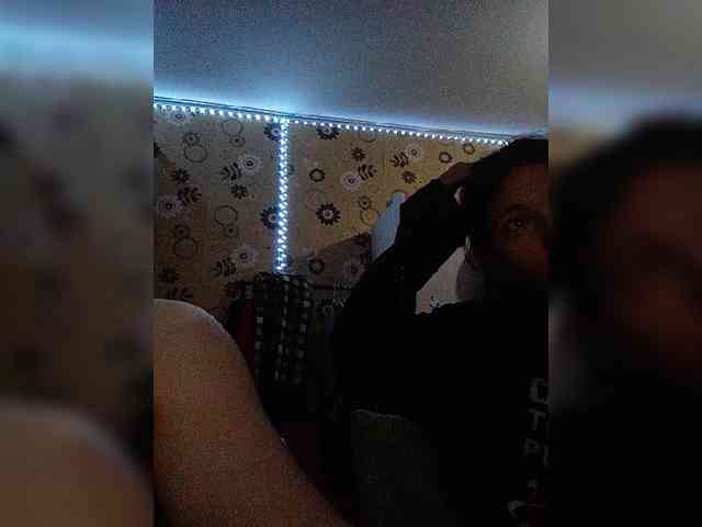 Kemi6 webcam