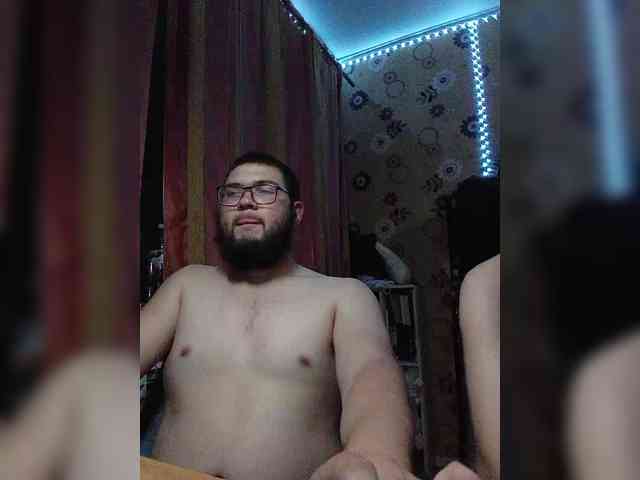 Kemi6 webcam