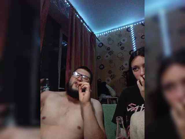 Kemi6 webcam