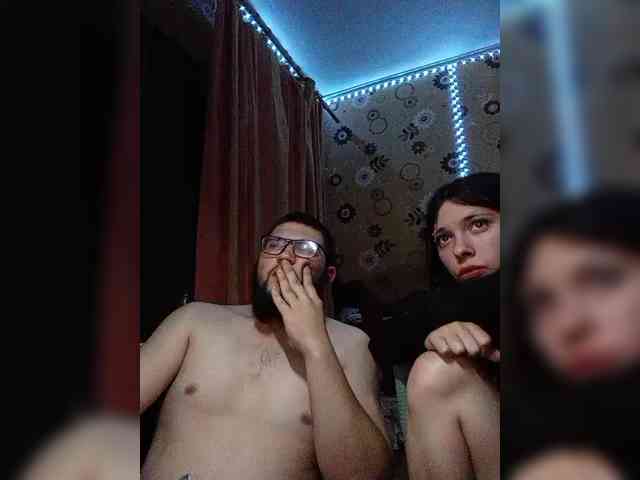 Kemi6 webcam
