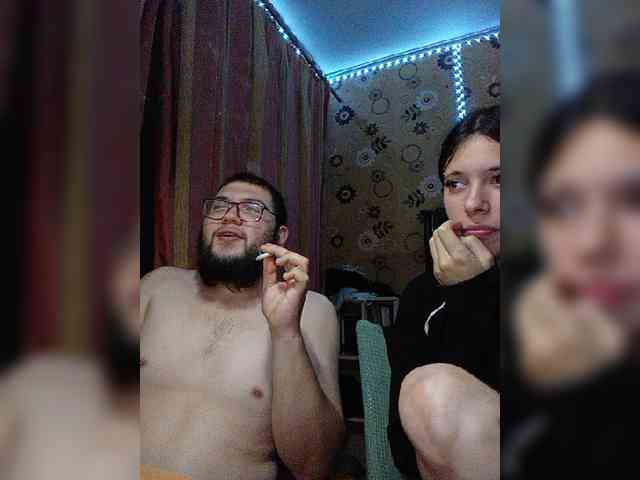 Kemi6 webcam