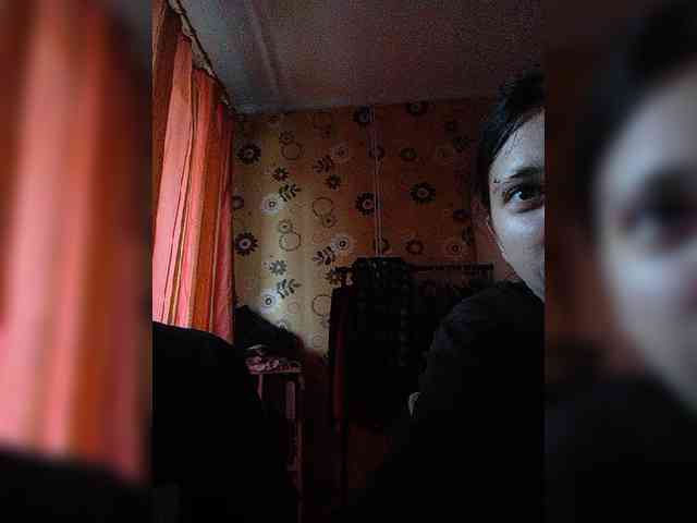 Kemi6 webcam