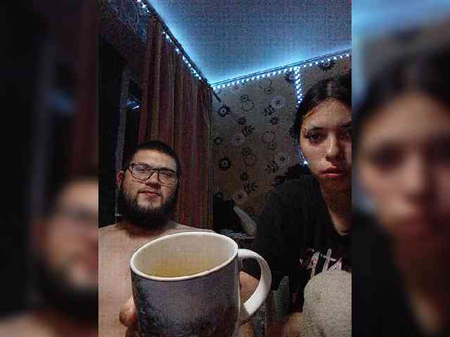 Kemi6 webcam