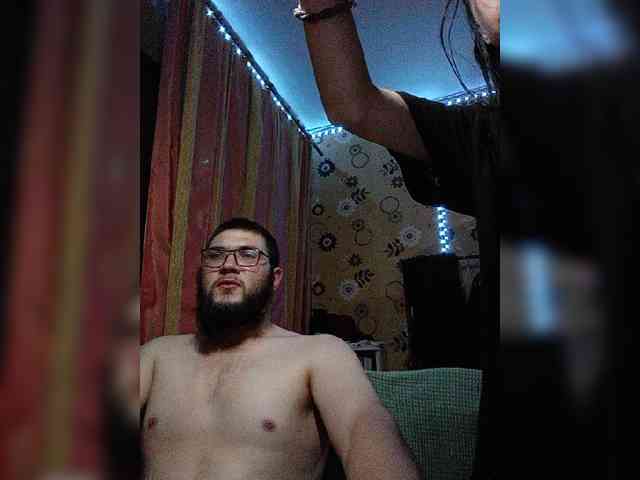 Kemi6 webcam