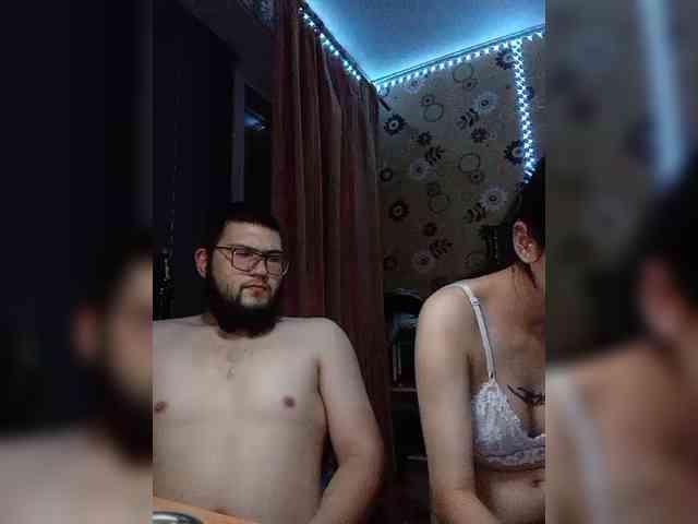 Kemi6 webcam