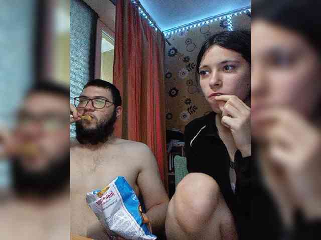 Kemi6 webcam