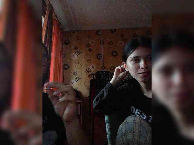 Kemi6 webcam