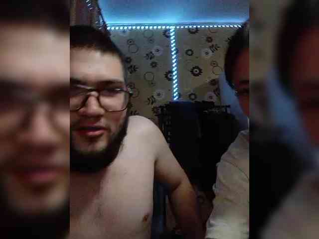 Kemi6 webcam