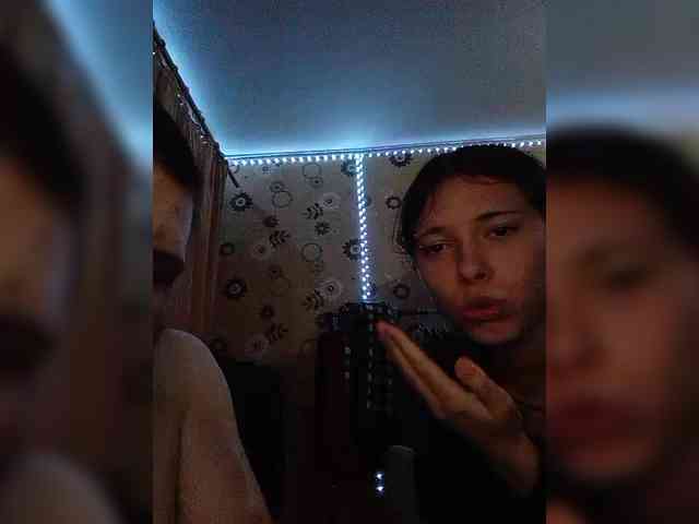 Kemi6 webcam
