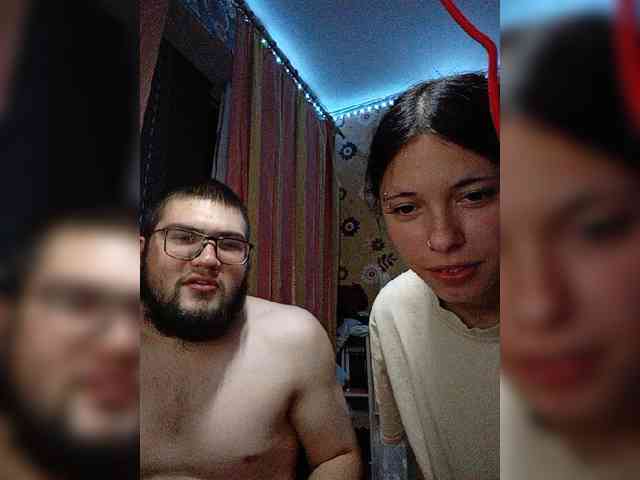Kemi6 webcam