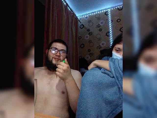 Kemi6 webcam