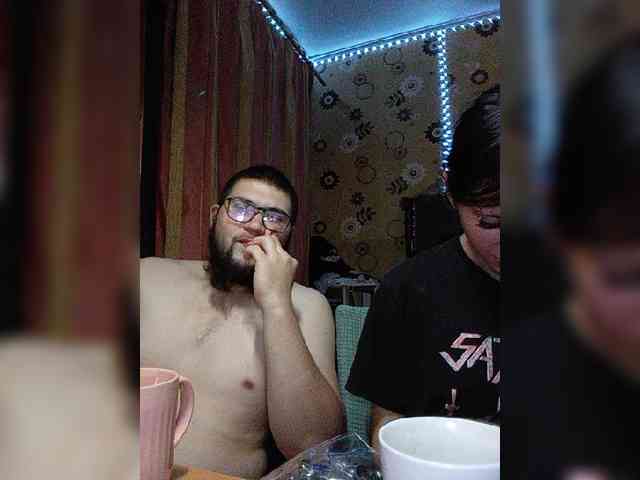 Kemi6 webcam