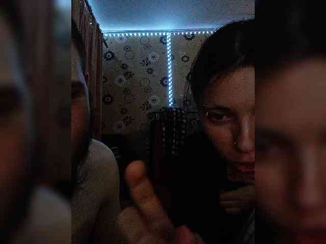 Kemi6 webcam