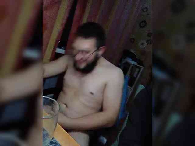 Kemi6 webcam