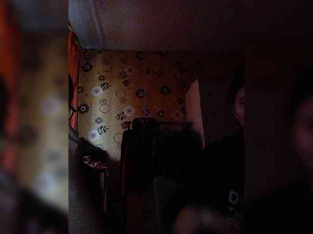 Kemi6 webcam