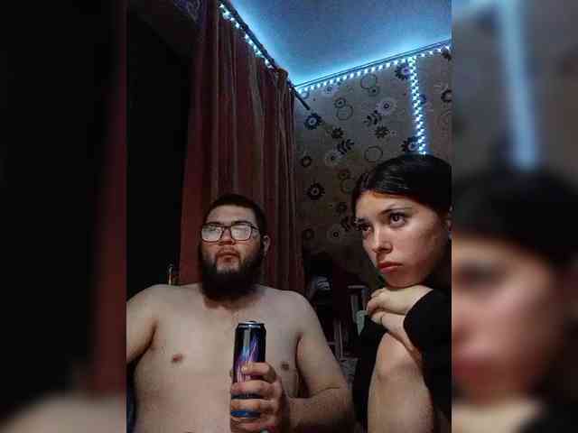 Kemi6 webcam