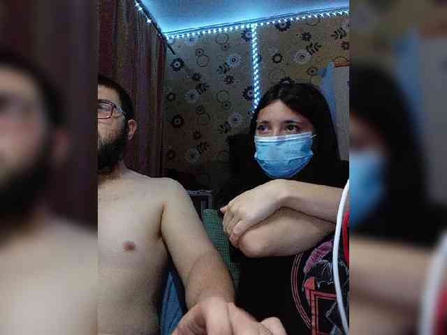 Kemi6 webcam