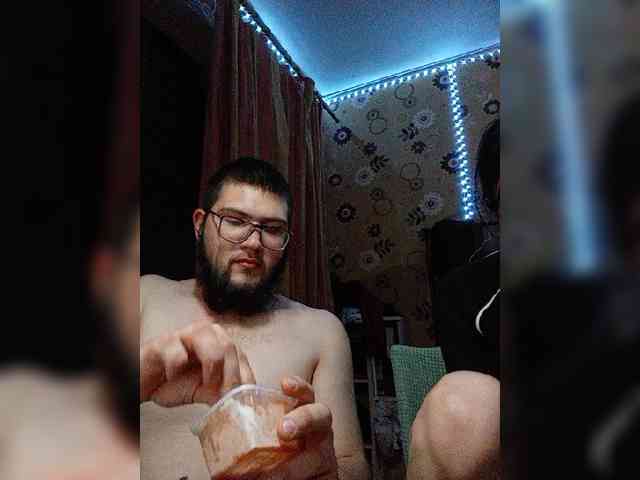 Kemi6 webcam