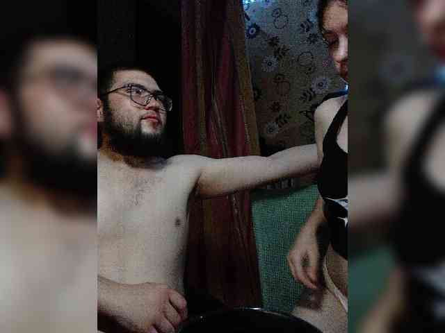Kemi6 webcam