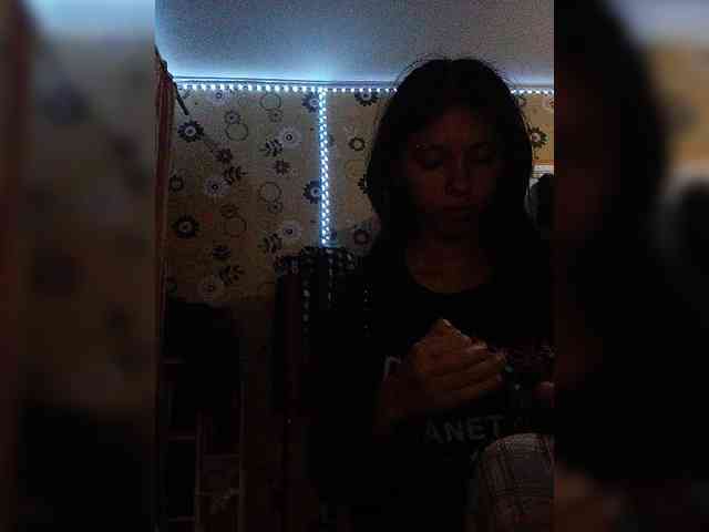 Kemi6 webcam