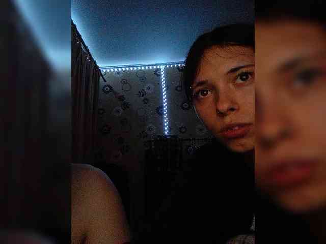 Kemi6 webcam