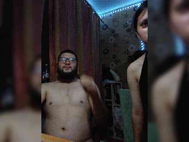 Kemi6 webcam