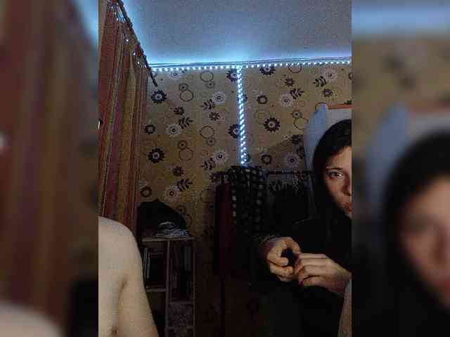 Kemi6 webcam