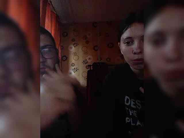 Kemi6 webcam