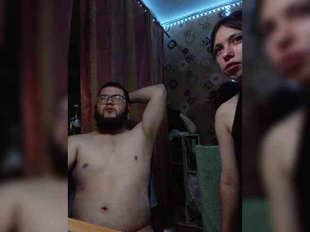 Kemi6 webcam