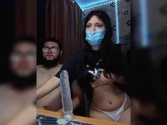 Kemi6 webcam