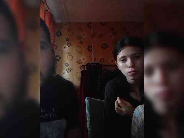 Kemi6 webcam