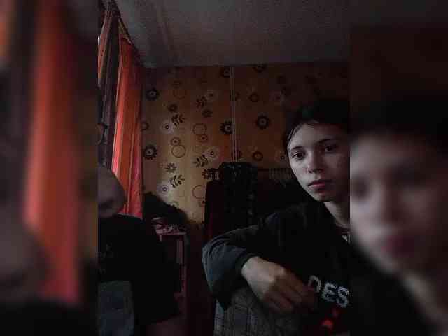 Kemi6 webcam