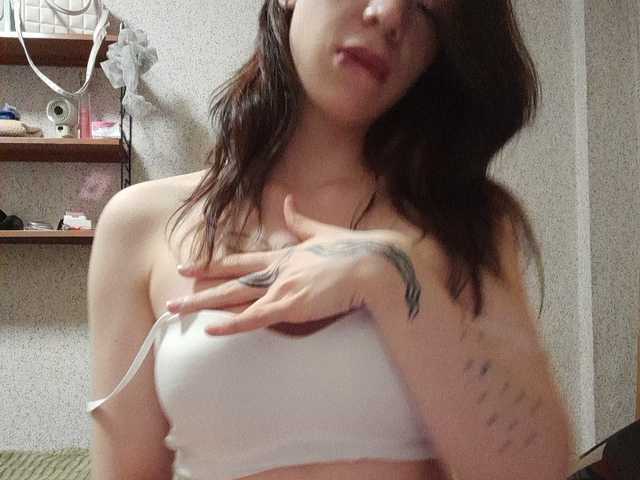 Rosa-Hill live cam on BongaCams