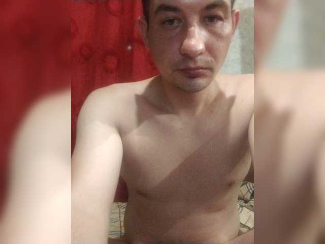 MAKSFLOW
