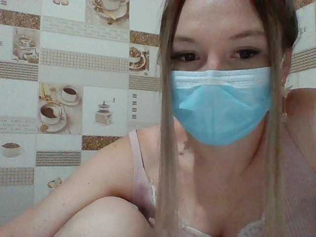 HOOLIHAN live cam on BongaCams