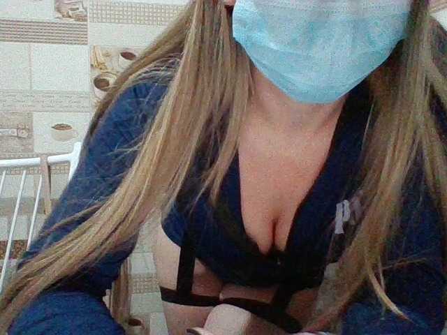 HOOLIHAN live cam on BongaCams