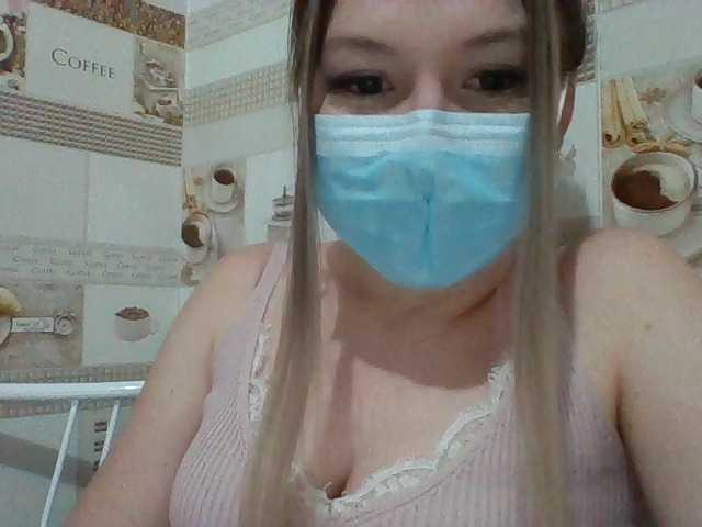 HOOLIHAN live cam on BongaCams