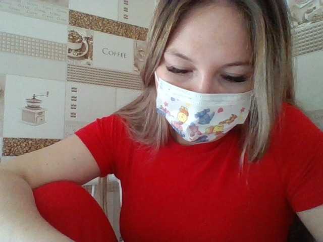 HOOLIHAN live cam on BongaCams