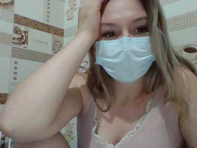 HOOLIHAN live cam on BongaCams