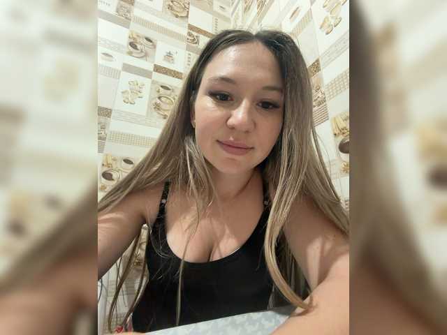 young-1one webcam