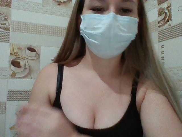 HOOLIHAN live cam on BongaCams