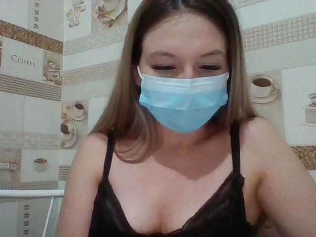 HOOLIHAN live cam on BongaCams