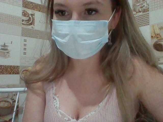 HOOLIHAN live cam on BongaCams