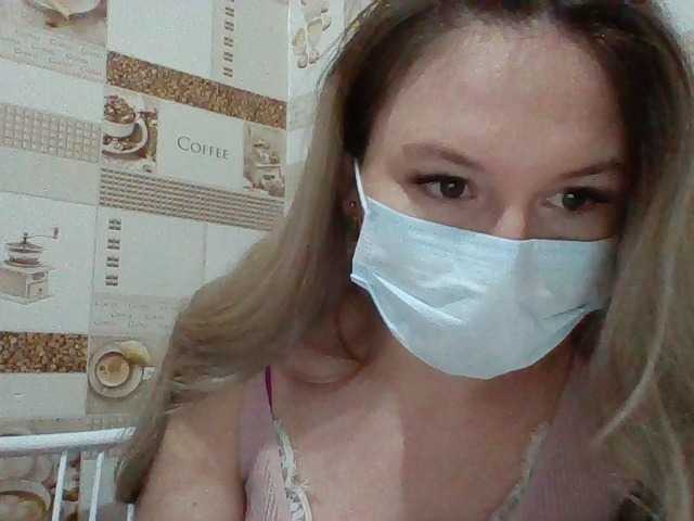 HOOLIHAN live cam on BongaCams