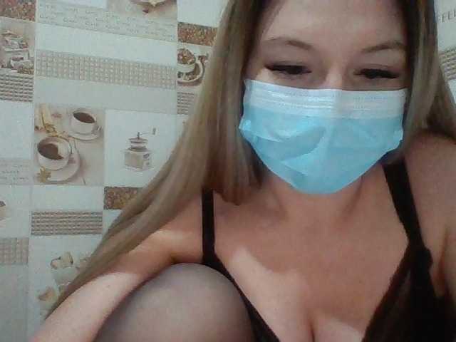 HOOLIHAN live cam on BongaCams
